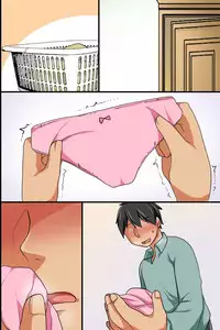 [rbooks] Itoko ga Saikin, Muchimuchi no Kekkou Ii Karada ni Natte Kita node Saimin de Itazura Shite Mita