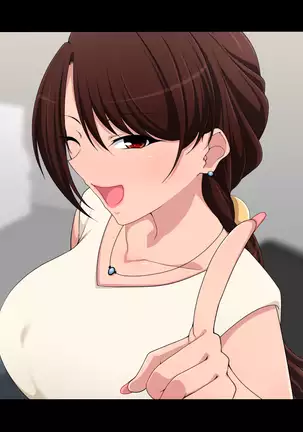 Sabasaba senpai no yoru no kao