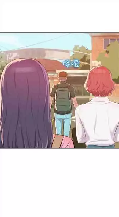 新生日记 1-61 中文翻译(完结)