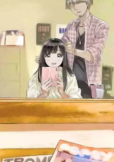 Kanojo no SmaPho o Nozoita dake nano ni