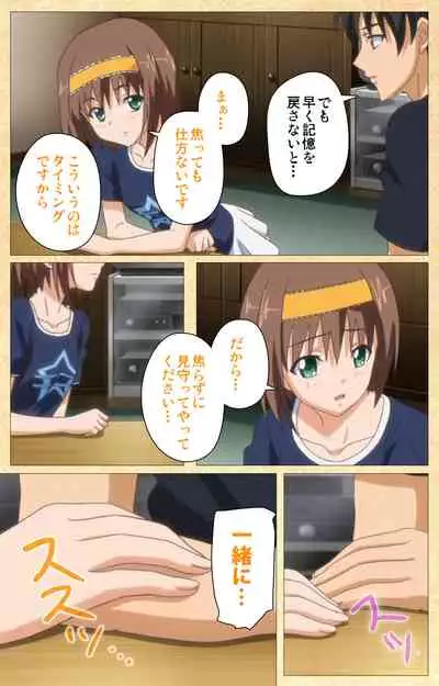 Fukubiki! Triangle Kanzenban