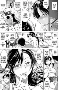 [Tatsukawa Shin] Netorarezuma ~Otto no Shiranai Chitai~ Ch. 3-4 [English] [desudesu] [Digital]