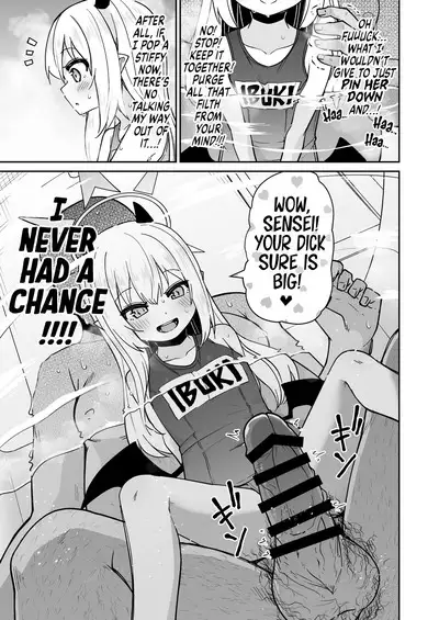 Sensee Ibuki to Wanwan Gokko Shiyo? | Sensei! Do You Wanna Play Pretend Doggies With Ibuki?