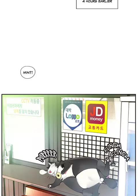 Lilith`s Cord Ch.1-19