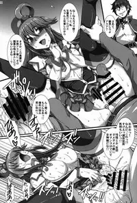 [H.B (B-RIVER)] Kono Heroine-tachi ni Oshioki o!! (Kono Subarashii Sekai ni Syukufuku o!)