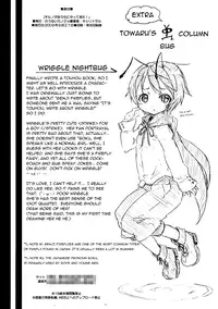 (SC45) [Nounai Kanojo (Kishiri Toworu)] Cirno ga Ouchi ni Yattekita! | Cirno Showed Up at My House (Touhou Project) [English] [UMAD]
