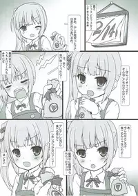 (C93) [Testa Chuubou (Testa)] Kuchiku Kanmusu Collection IX (Kantai Collection -KanColle-)