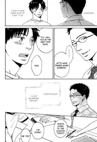 Trompe Loeil no Yubisaki.rar