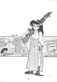 [Cha Cha Cha Brothers (Yokoyama Chicha)] Harenchi (Various)