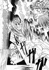 [METAL (Various)] MODEL SPECIAL 3 (Various)