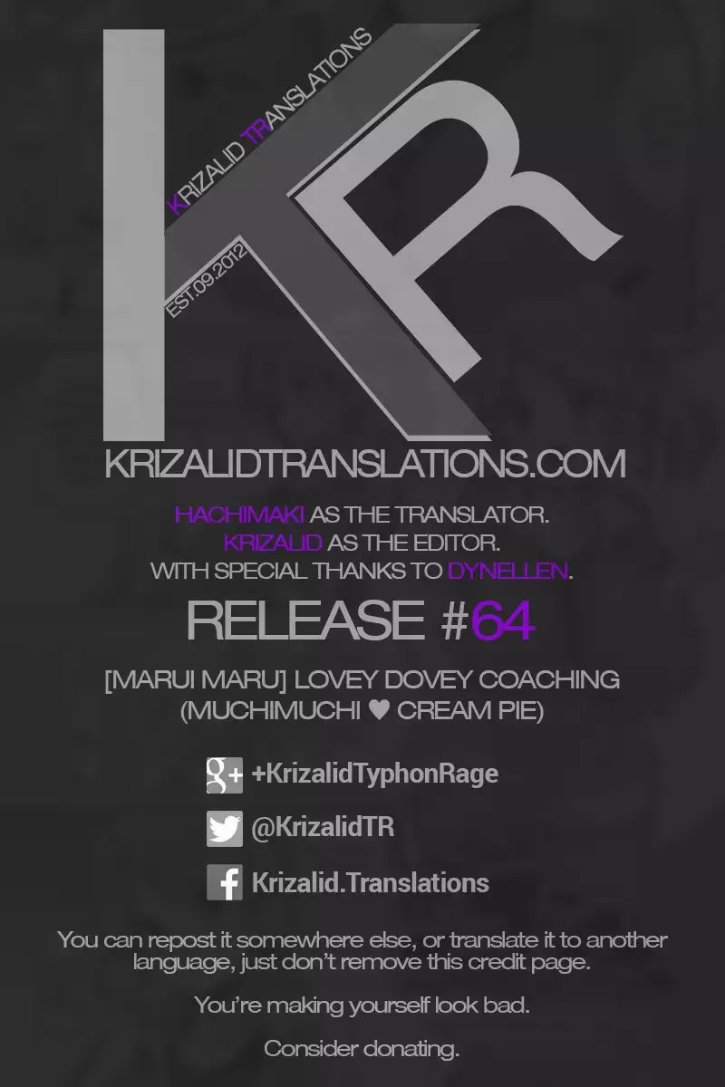 MuchiMuchi ♥ Cream Pie Ch. 2-11