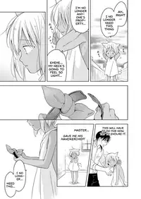 [Mogetama (Tanakamori Yokota)] Tabunkitto, Ashita no Nazunawa |Tomorrow I'll probably, definitely be... [English] [ATF] [Digital]