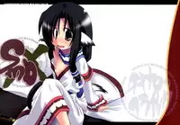 [MASULAO MAXIMUM (Kazekawa Nagi)] SMBX (Utawarerumono)