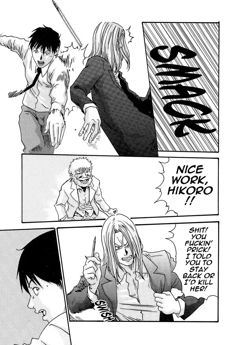 Hishoka Drop Rep23 - The End of The Traitor