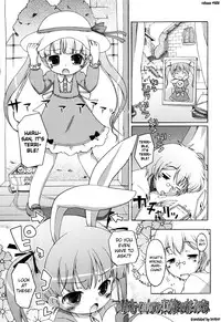 [Murian] Onii-chan to Nyan Nyan Nyan [English] [biribiri]