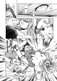 [Kirikaze] ANZU ~Kioku no Hakuhen~ | The Shards of Memory [English] [Ex-S Woo] [Decensored]