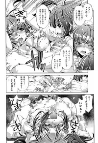 COMIC AUN 2015-07