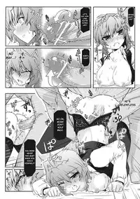 (C81) [Isada-ke (Isada)] Kazami-ke Saikyou Densetsu R (Touhou Project) [English] [desudesu]