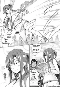 [Sanagi Torajirou] Sukidakara Byebye (Netorare Kataomoi) [English] [Ichini-ni]