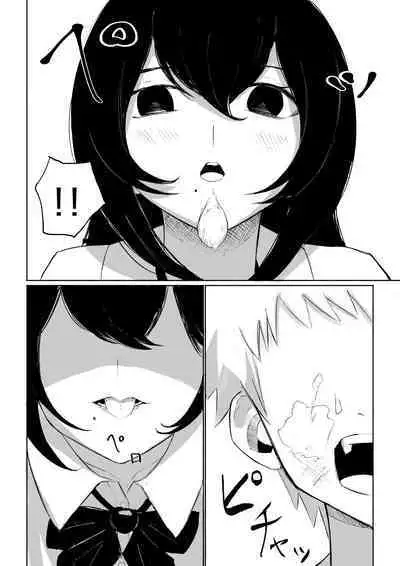 Beit-saki ni Iru JK no Dorei ni Ochiru made no Hanashi