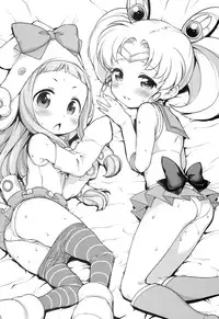 (C86) [Kaniya (Kanyapyi)] Kaniya no Omake bon Soushuuhen+α (Various)