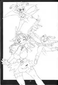 (C58) [OZONE, Tougechaya (Various)] FUTANA☆WORLD (Various)