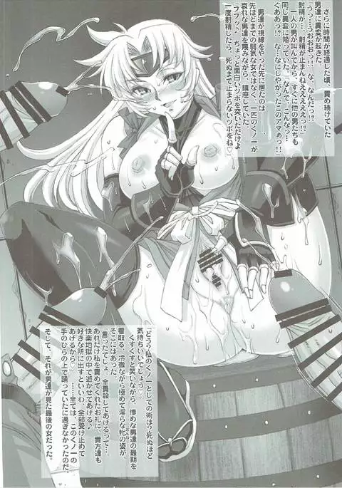 H.B e.t.c vol.5