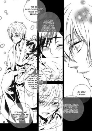 [Mokupi] The Name I will call you - Durarara doujinshi (Yaoi-Sei) English