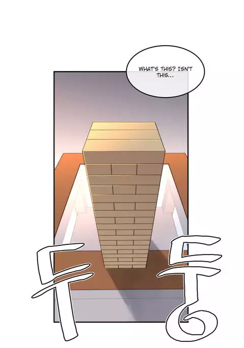 Master in My Dreams Ch.0-44