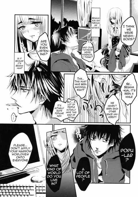 Josouko-chan Tsunawatari kara Rakkasu {Hennojin}