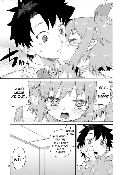 Nakamahazure wa Iya! | I Hate Being Left Out!
