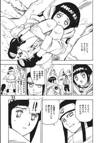 [Dynamite Honey (Mori no Maigo)] Seinen Miracle JUMP (Various) [Digital]