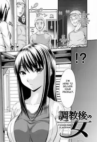 [Tosh] Harem Time (Complete, English) {AmaiLittleThing, doujin-moe.us, others}