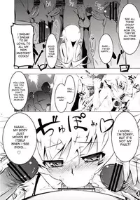 (C83) [Yuunabe Shinkouchuu (Tanabe Kyou)] Netoraregatari Ni (Bakemonogatari) [English] [doujin-moe.us]