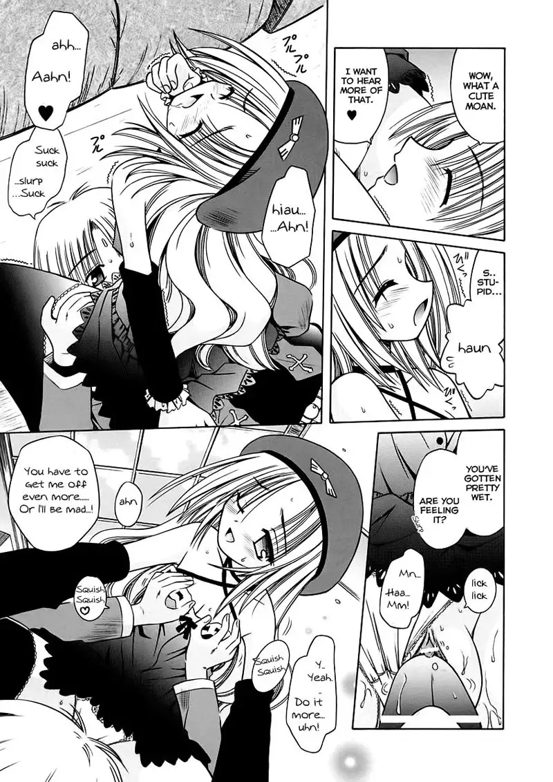 Angelical Pendulum 6 - Boundaries Of Memory