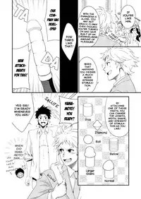 (Shota Scratch 20) [Panda 4gou (Shima Kyousuke)] H Jigyoubu Eigyou Ni Ka [English] [Kuu-Kun] [Decensored]