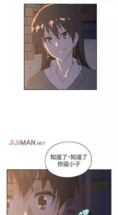 【周四连载】梦幻速食店(作者:motgini&變態啪啪啪) 第1~39话