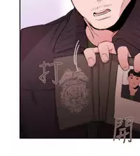 Female Disciple 女助教 Ch.1~8 [Chinese]中文