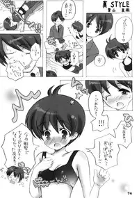 [RPG Company 2] TOUCH MY HE@RT 4