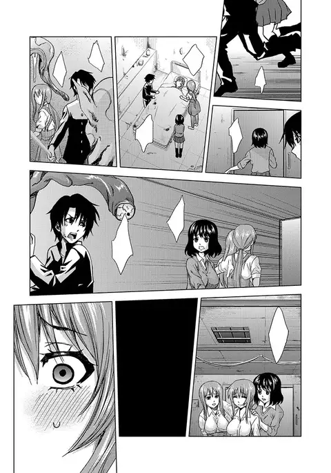 Inshi Kansen ~Aruku Shisha ga Shihai Suru Rinkan Jigoku~