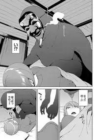 COMIC BAVEL 2019-07