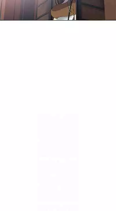 【周六连载】秘密教学（作者：美娜讚 & 鋼鐵王） 第1~79话