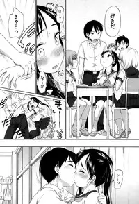 COMIC AUN 2015-07