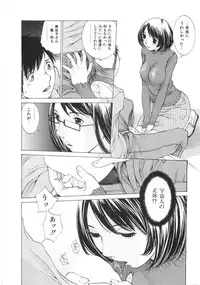 [Harazaki Takuma] SEARCH