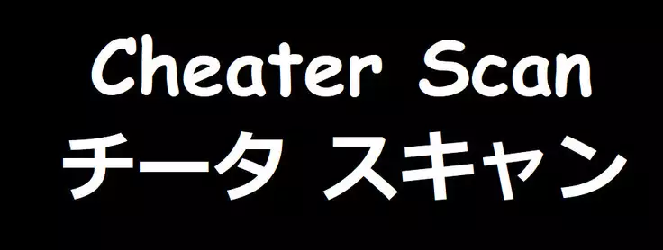 Zettai Otome Evolution!