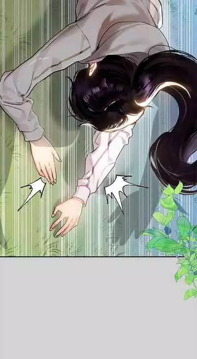 【周日连载】富家女姐姐（作者：NOAH） 第1~19话