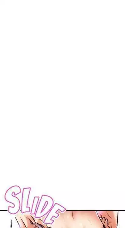 [Abio4, Worin] Streamer Aunt (1-30) [English] [Complete]