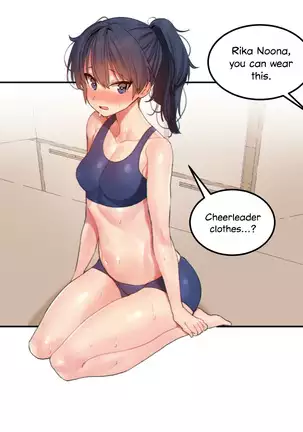 Hahri's Lumpy Star Ch. 9~37