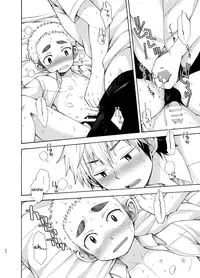 (C92) [CHIN-UP (Pocchi)] Yuuwaku ni Yowai Ore no Senpai [English] {TheRobotsGhost}