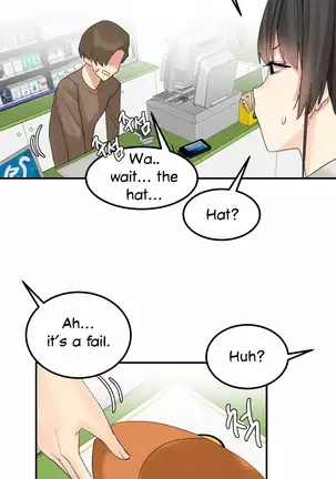 Hahri's Lumpy Star Ch. 9~37